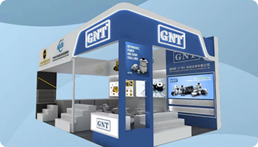INVIATION bauma CHINA 2024